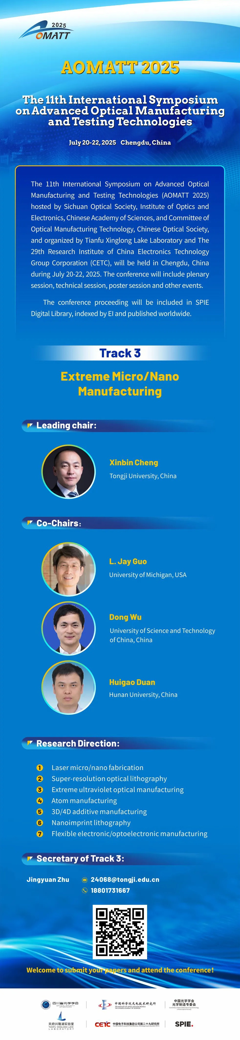 1754383030855555.jpg 640_副本.jpg